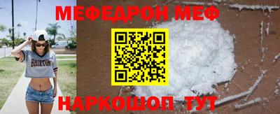 ПСИЛОЦИБИНОВЫЕ ГРИБЫ Первоуральск