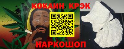 ПСИЛОЦИБИНОВЫЕ ГРИБЫ Первоуральск