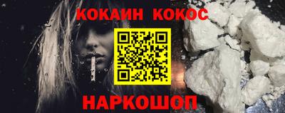 ПСИЛОЦИБИНОВЫЕ ГРИБЫ Первоуральск