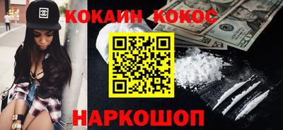 ПСИЛОЦИБИНОВЫЕ ГРИБЫ Первоуральск