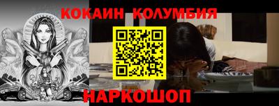 ПСИЛОЦИБИНОВЫЕ ГРИБЫ Первоуральск