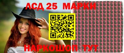 ПСИЛОЦИБИНОВЫЕ ГРИБЫ Первоуральск