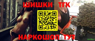 прущий лед Партизанск