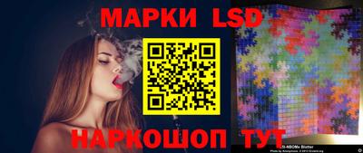 ПСИЛОЦИБИНОВЫЕ ГРИБЫ Первоуральск