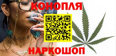 ПСИЛОЦИБИНОВЫЕ ГРИБЫ Первоуральск