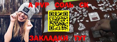 ПСИЛОЦИБИНОВЫЕ ГРИБЫ Первоуральск