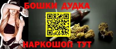 ПСИЛОЦИБИНОВЫЕ ГРИБЫ Первоуральск