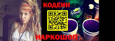 ПСИЛОЦИБИНОВЫЕ ГРИБЫ Первоуральск