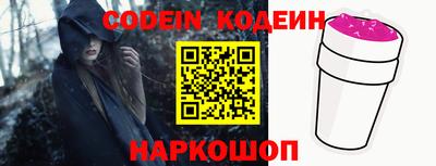 ПСИЛОЦИБИНОВЫЕ ГРИБЫ Первоуральск