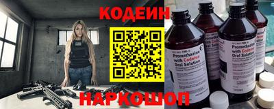 MDMA Пенза