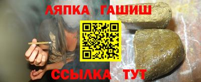 MDMA Пенза