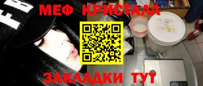 ПСИЛОЦИБИНОВЫЕ ГРИБЫ Первоуральск