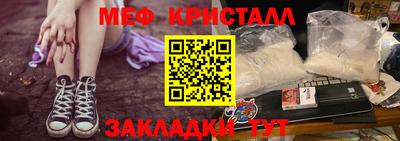 MDMA Пенза