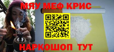 ПСИЛОЦИБИНОВЫЕ ГРИБЫ Первоуральск