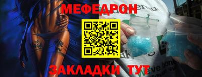 ПСИЛОЦИБИНОВЫЕ ГРИБЫ Первоуральск