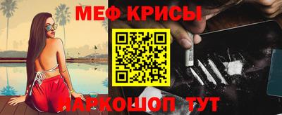 прущий лед Партизанск