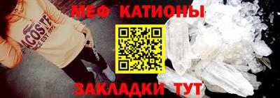 ПСИЛОЦИБИНОВЫЕ ГРИБЫ Первоуральск