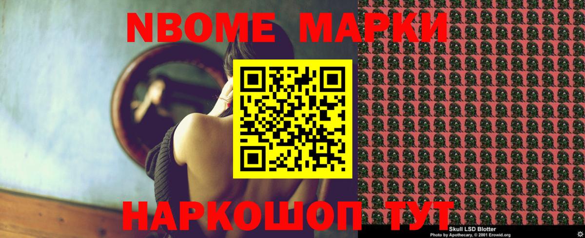 LSD-25 экстази  Лсд 25 экстази ecstasy  Вход с VPN  ЛСД экстази ecstasy  Сердобск 